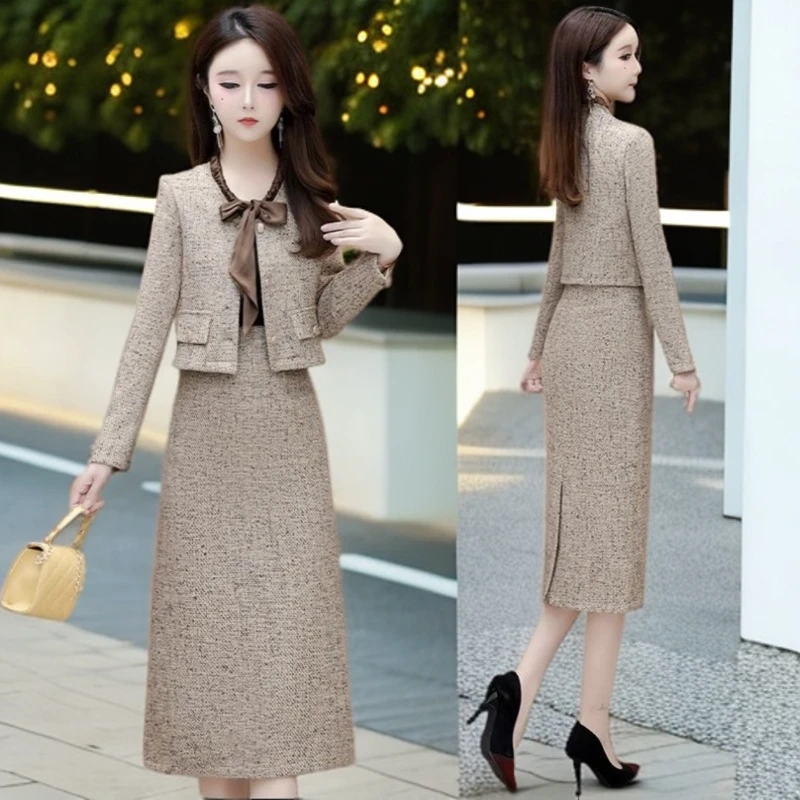 C45#【木兮兮专属2026年秋冬季新款休闲气质修身时尚休闲百搭套装