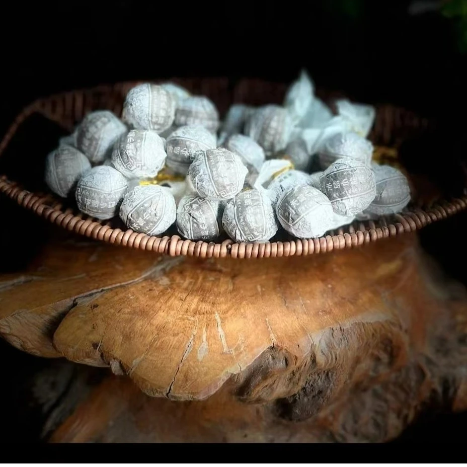 【酣饮堂】2013年冰岛熟茶小龙珠15颗