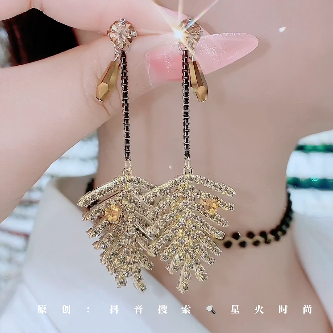 铜合金玻璃耳饰 190-金属羽毛简约长款耳线超仙个性百搭精美耳环