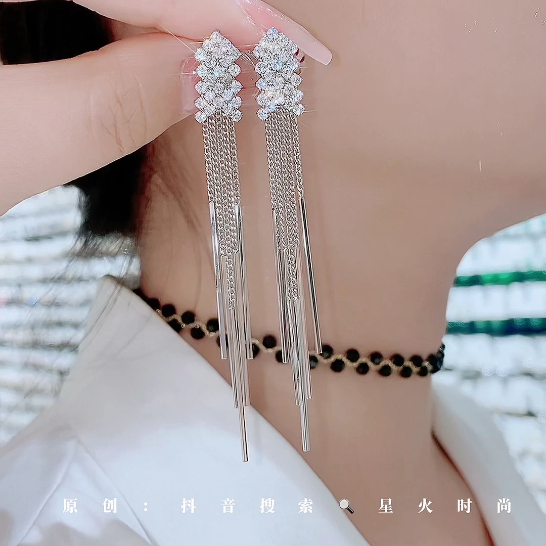 铜合金玻璃耳饰 161-925银针简约气质长款百搭流苏大气高级耳环