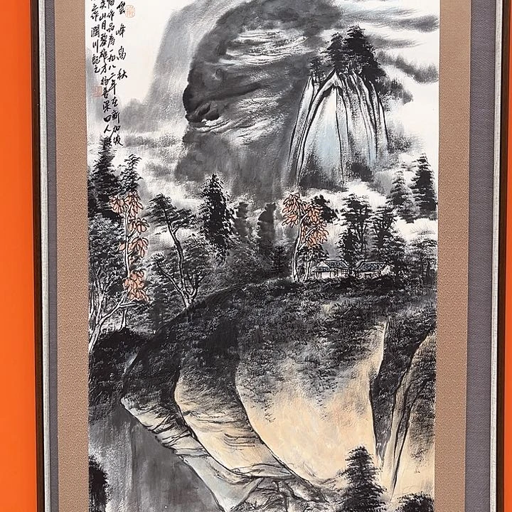 绘画书画作品入选原作作品展览