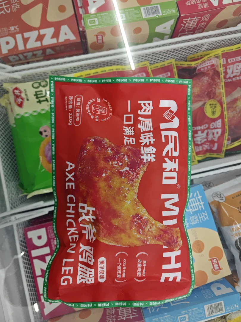 民和战斧鸡腿220g奥尔良鸡腿同城送
