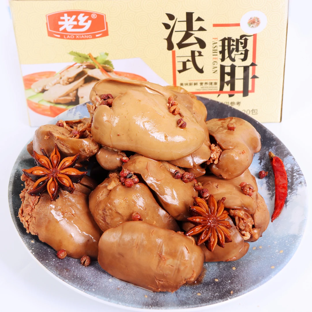 鹅酱鹅肝香辣味卤味零食小吃独立小包装休闲熟食解馋办公室零食