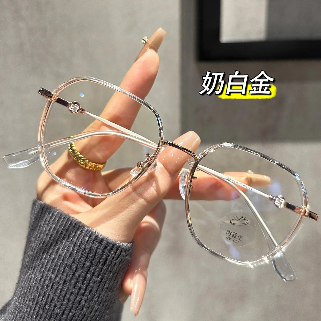 超轻透明眼镜框女可配近视有度数镜片多边形方圆脸显瘦素颜眼睛架