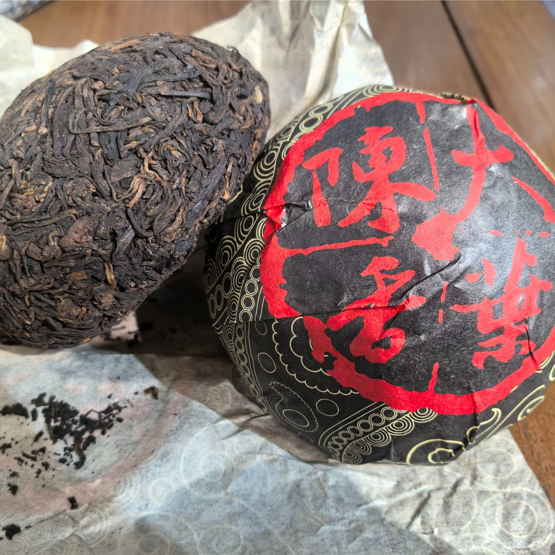 2012年陈香大叶熟普洱