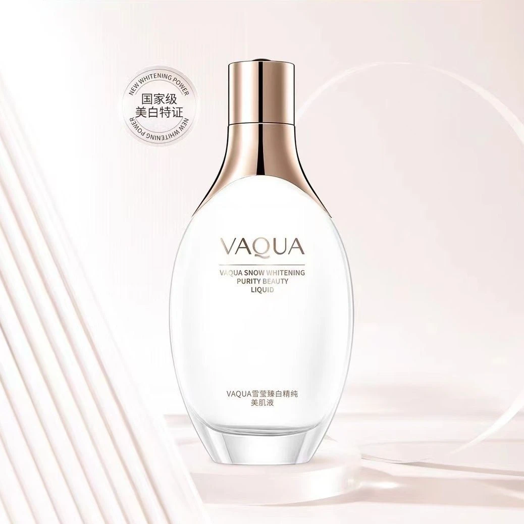 VAQUA雪莹臻白精纯美肌液