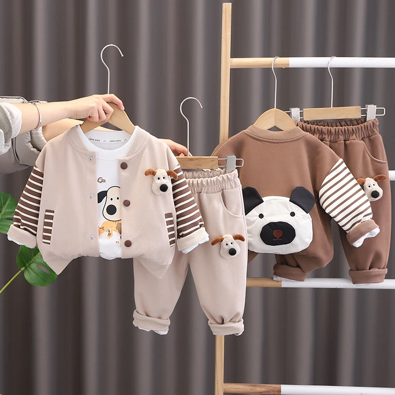 童装男童套装春秋2024新款儿童时髦衣服男宝宝春装包包狗三件套