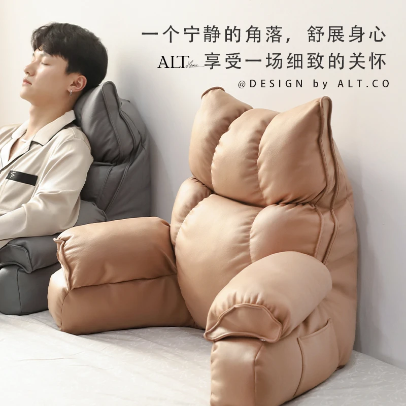 多功能轻奢卧室床头软包靠枕护颈飘窗床上腰部支撑男生大靠背垫枕