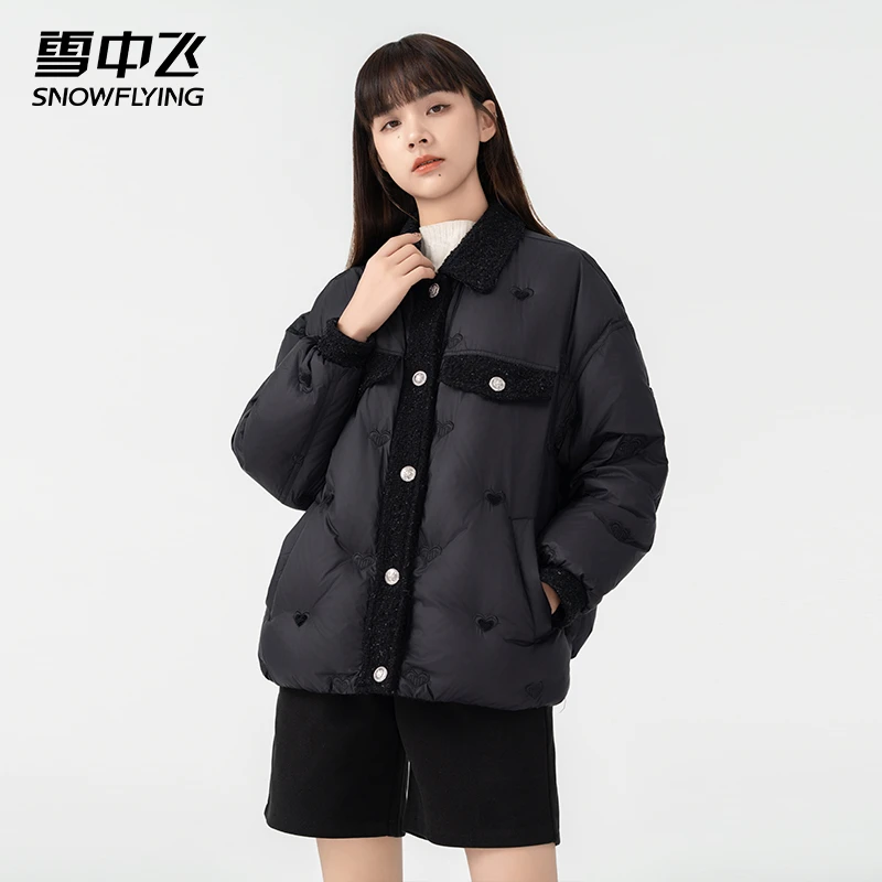 SNOW FLYING/雪中飞秋冬小香风冬季拼接翻领保暖加厚鸭绒羽绒服女