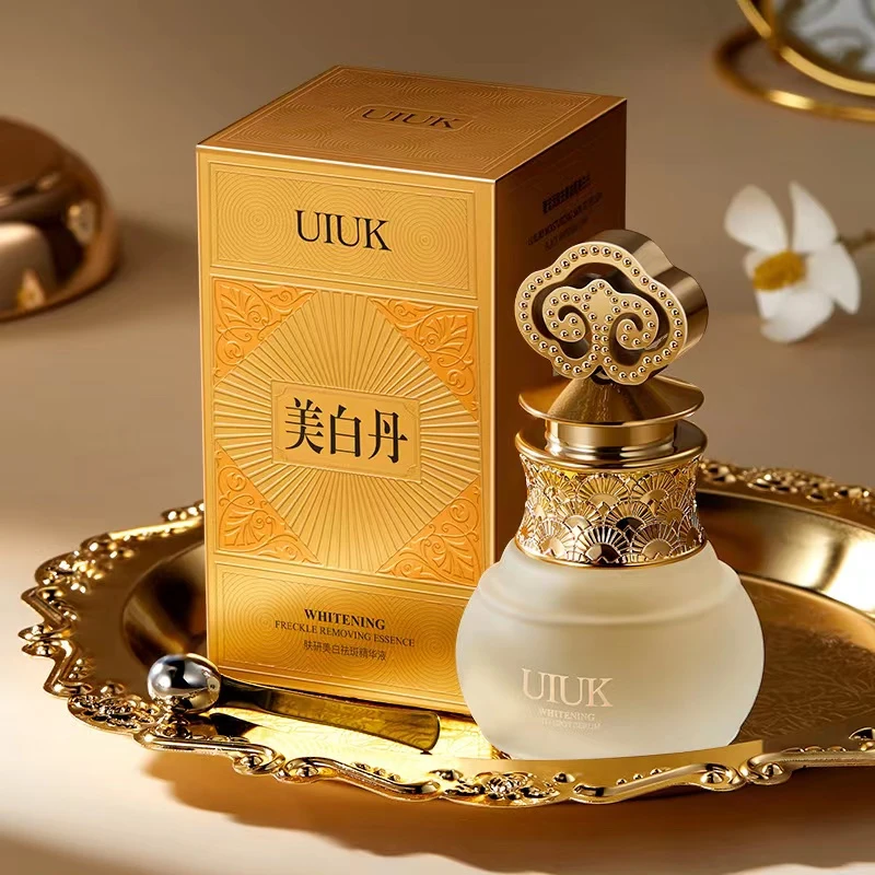UIUK肤研美白祛斑精华液