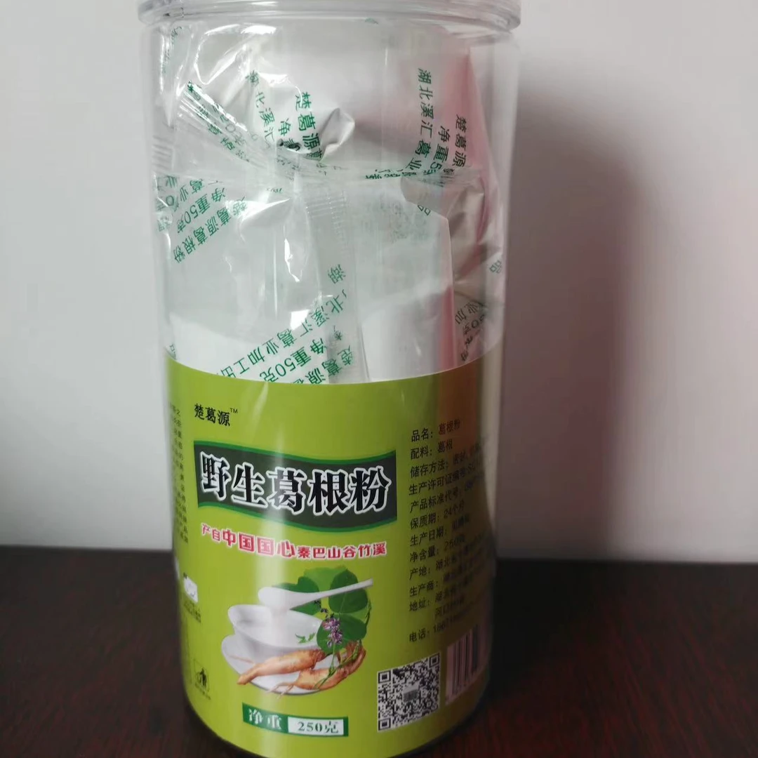 纯正宗野生葛根粉