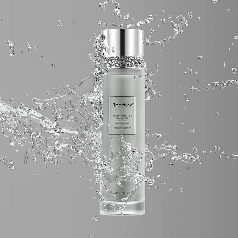 赛缇丝植萃倍润精萃水【把你家的水全换了，买这个】