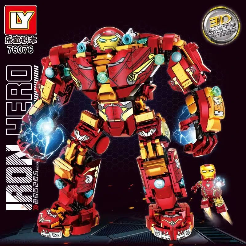 反浩克机甲532颗粒积木机器人儿童益智拼装玩具男孩礼物拼搭模型
