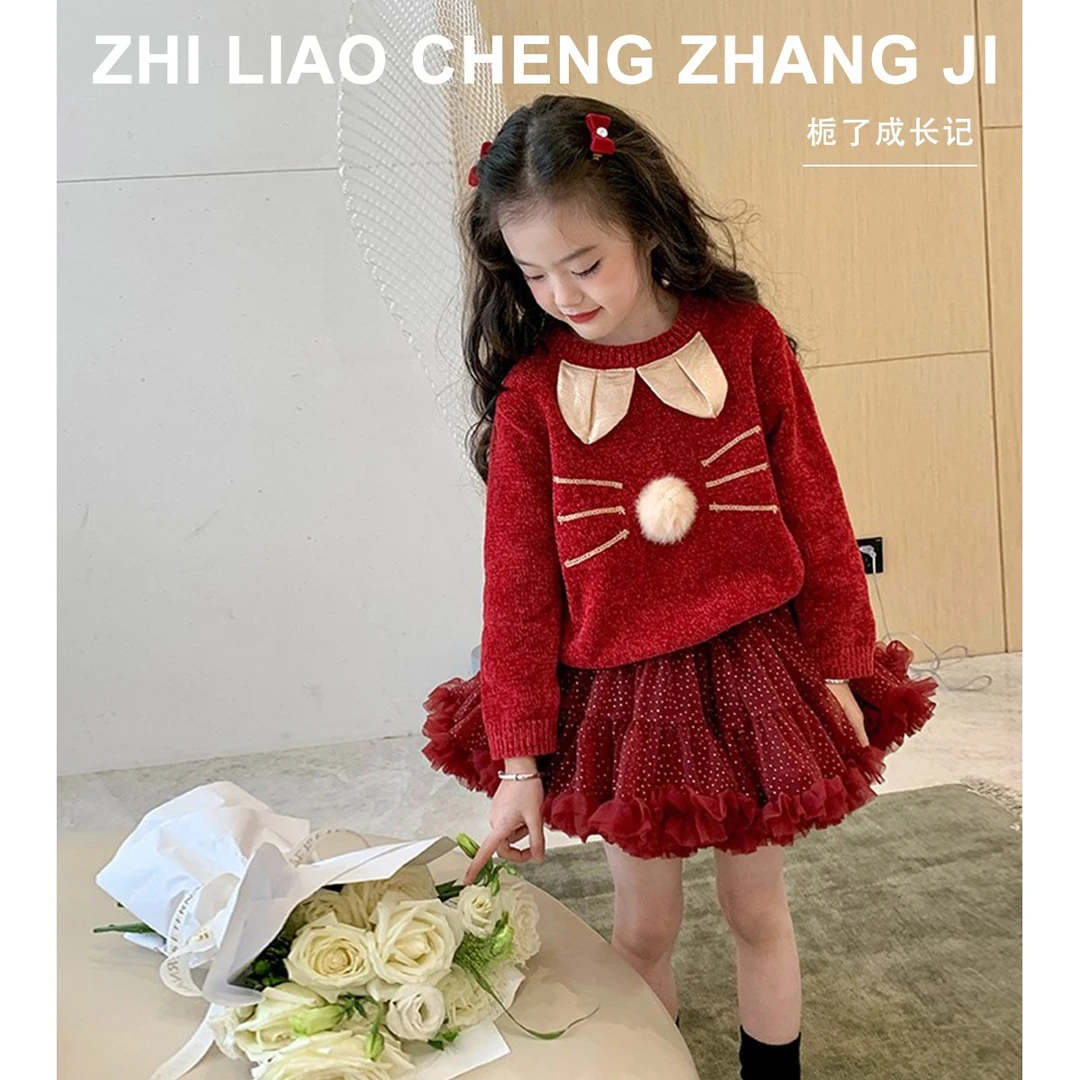 ZHI LIAO JIA 女童可爱卡通红色毛衣秋冬装2022新款打底衫针织衫