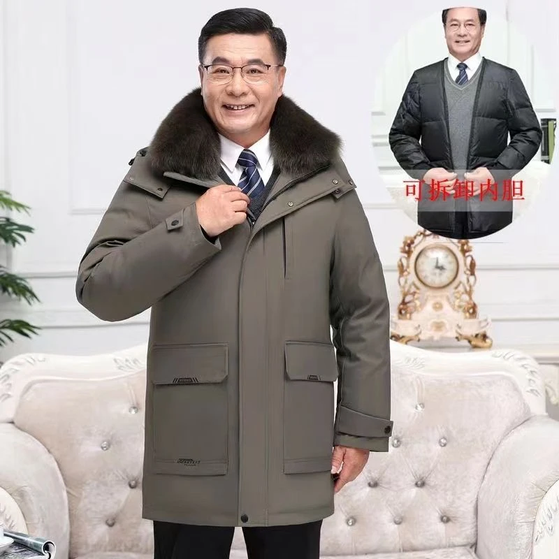 波司豋2023新中老年羽绒服男中长款加厚可拆卸内胆中年爸爸冬装大