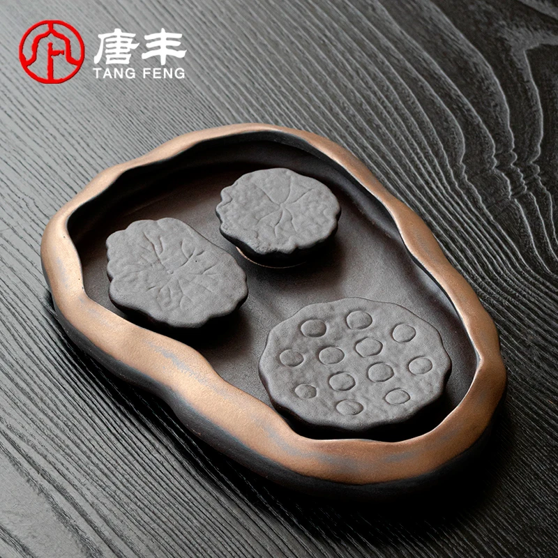 唐丰高端鎏金茶盘家用复古粗陶干泡茶台2025新款两人功夫茶具托盘