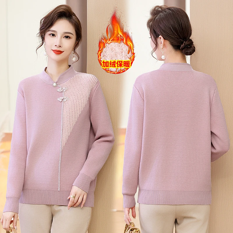 妈妈女毛衣复古盘扣唐装2023年冬季喜庆婚宴上衣中年洋气高贵加绒
