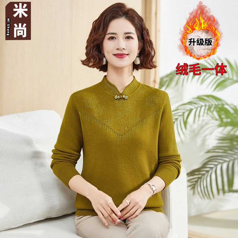 2024新款妈妈装秋冬针织打底衫洋气加厚上衣中老年女装一体绒毛衣