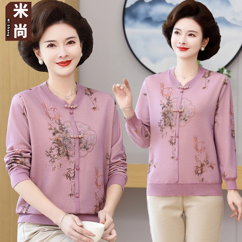 2024年妈妈秋装国风印花上衣中年女洋气质盘扣小衫新中式长袖女装