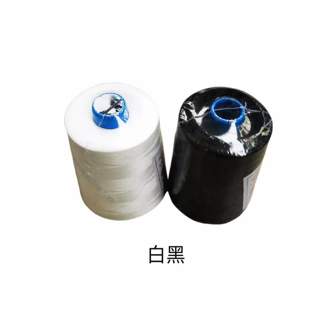 无品牌10000米402缝纫机线2个细线黑白色大卷缝衣线涤纶线