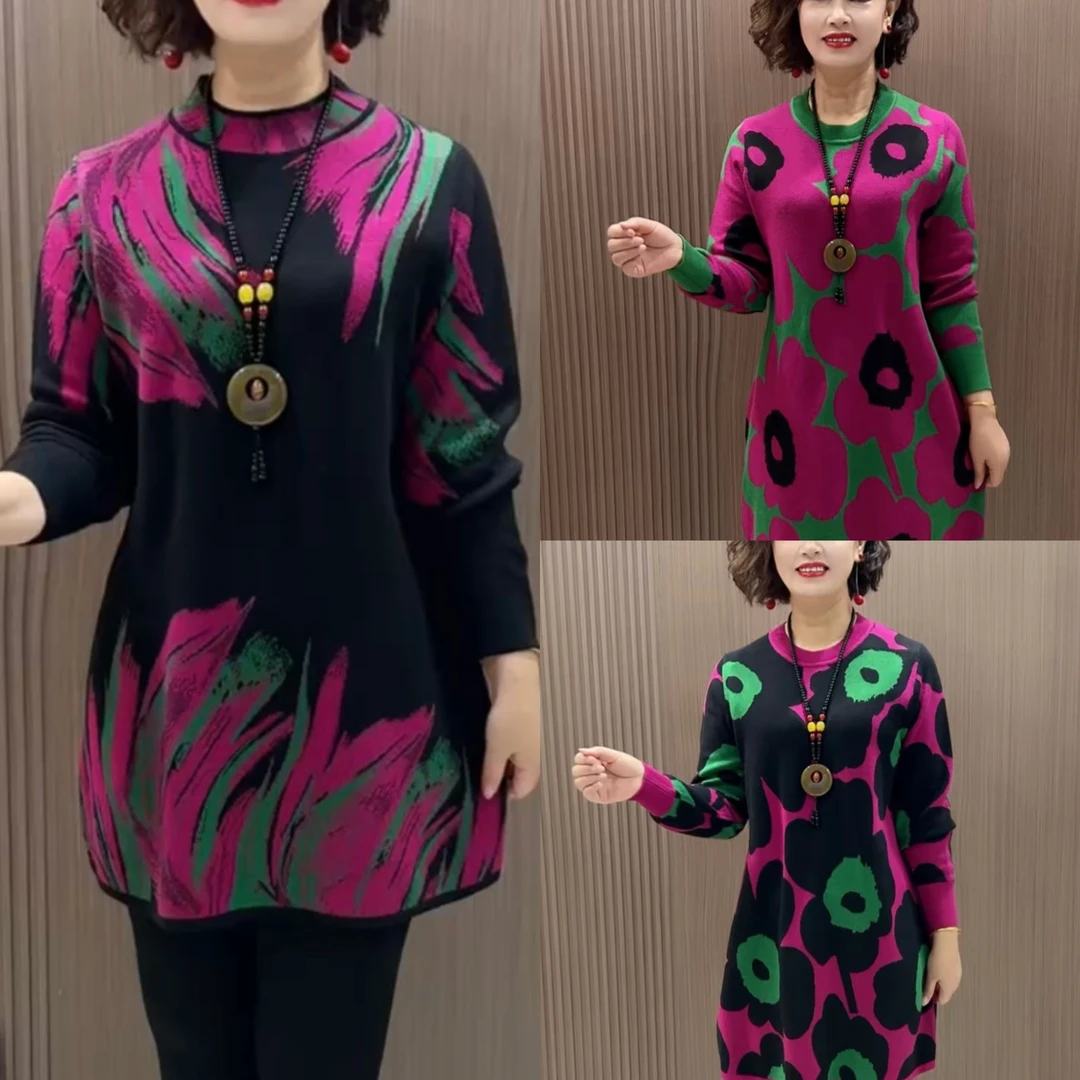 秋冬新款圆领妈妈装针织衫洋气气质弹力百搭大码显瘦21