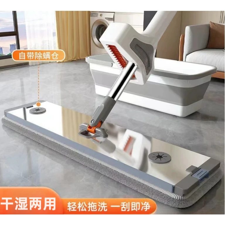 免手洗平板拖把家用懒人神器木地板干湿两用一拖净尘推墩布多功能