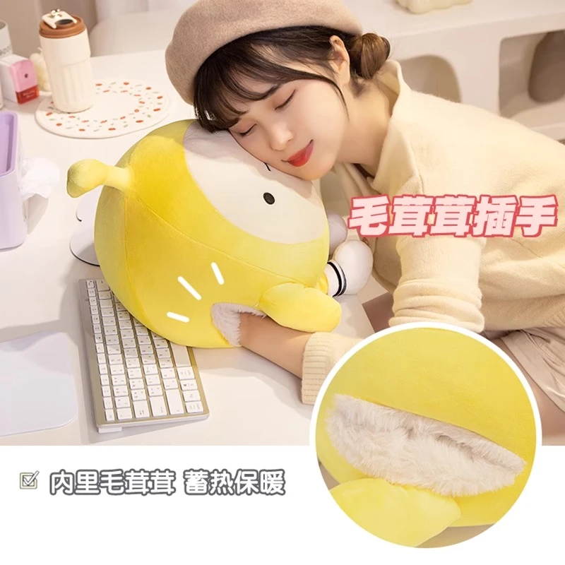 可插手蛋仔柔软午睡抱枕儿童毛绒玩具暖手捂公仔玩偶女生生日礼物