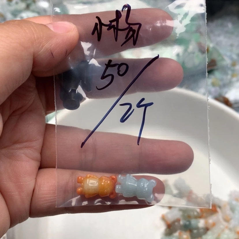 【闪购商品】翡翠手链未镶嵌