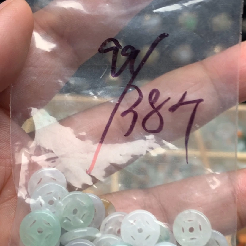 【闪购商品】翡翠挂件未镶嵌