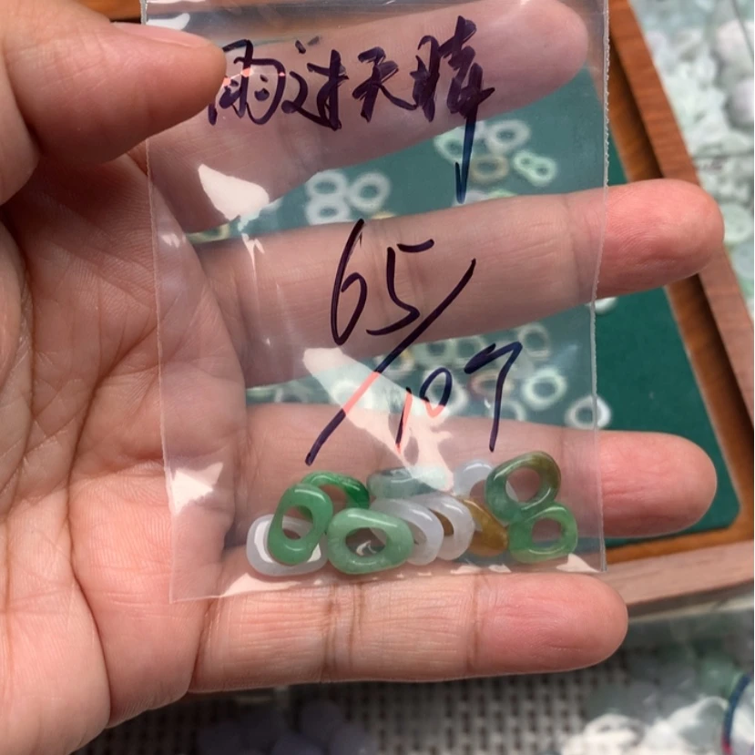 【闪购商品】翡翠手链未镶嵌