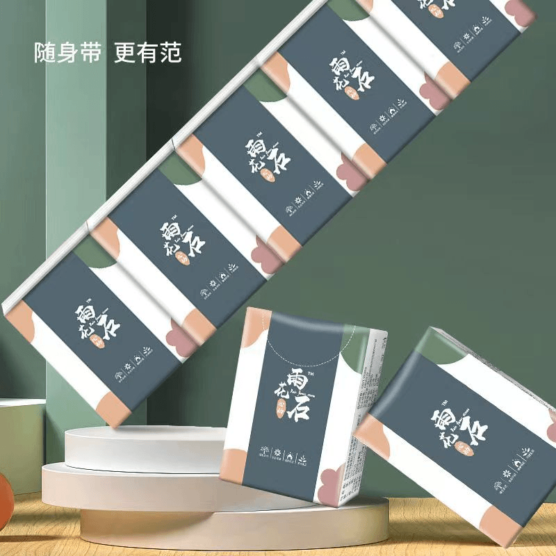 【到手10小包】居家必备纟氏，粉丝福利，长虹速热取暖器 补贴