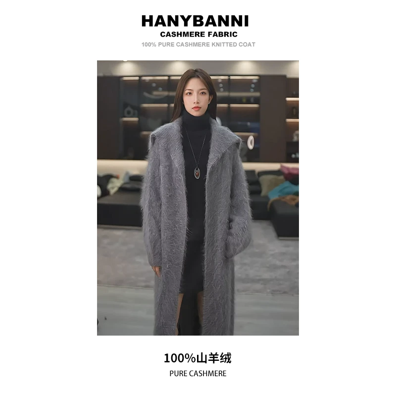 【海军领浴袍】100山羊绒拉绒 冬季轻奢氛围感女主角浴袍大衣SYR803