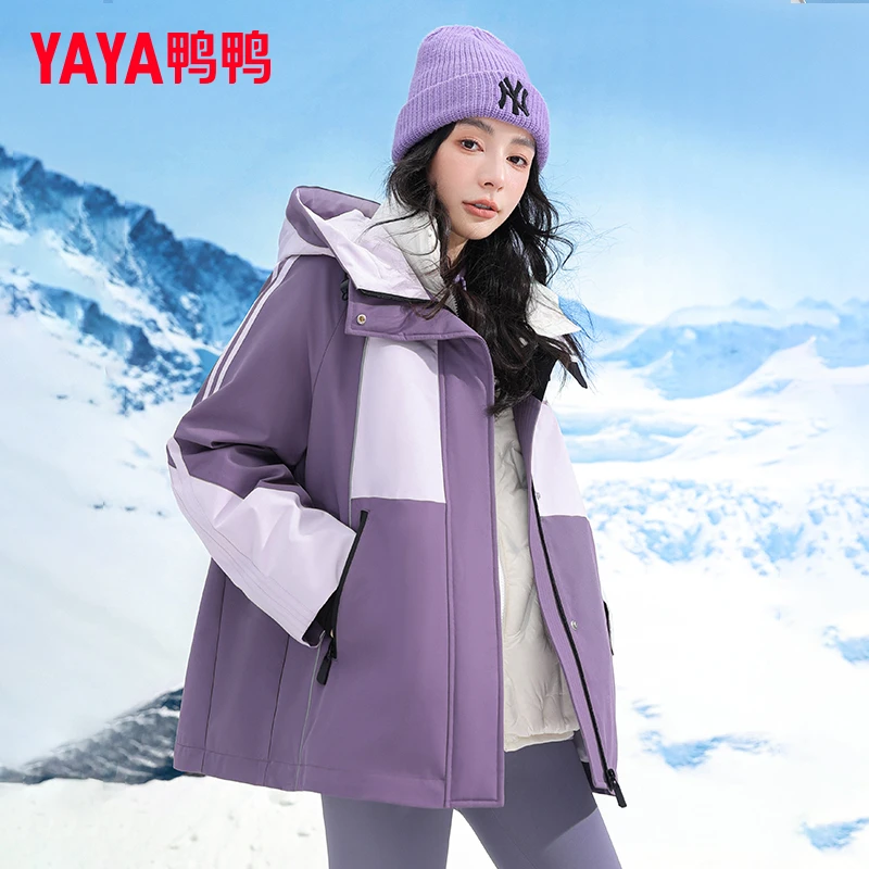 YAYA/鸭鸭鸭鸭冬季新款运动户外保暖两件套短款羽绒服YE3B617135H