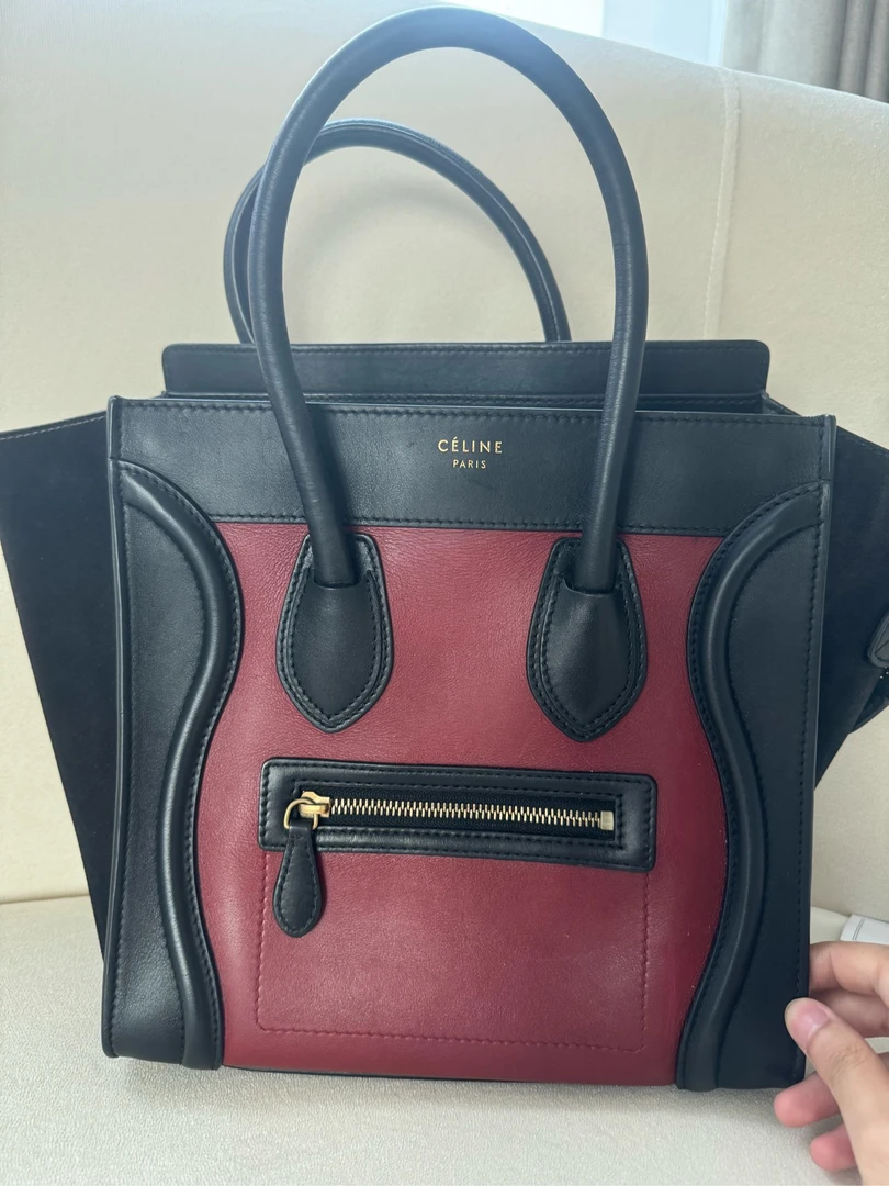 95新 Celine/思琳 Celine赛琳笑脸拼色手提包/8446927