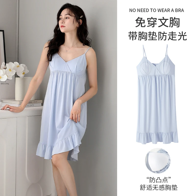 2025新款吊带睡裙女夏季宽松少女睡裙棉质纯色吊带胸垫睡衣连衣裙