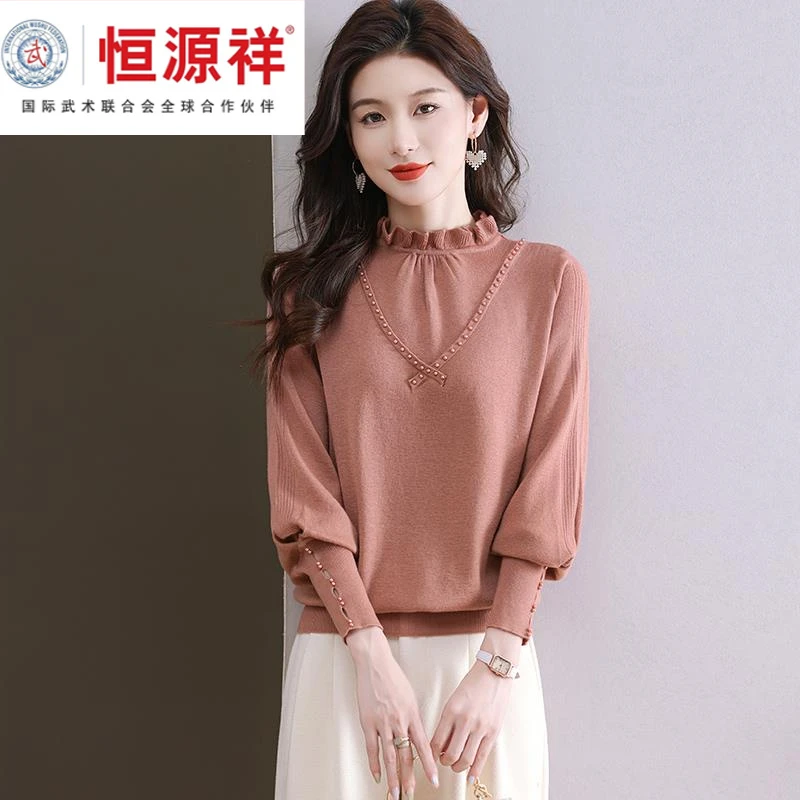恒源祥彩羊木耳领边打底衫女士2024春秋冬季新款高级洋气钉珠宽松