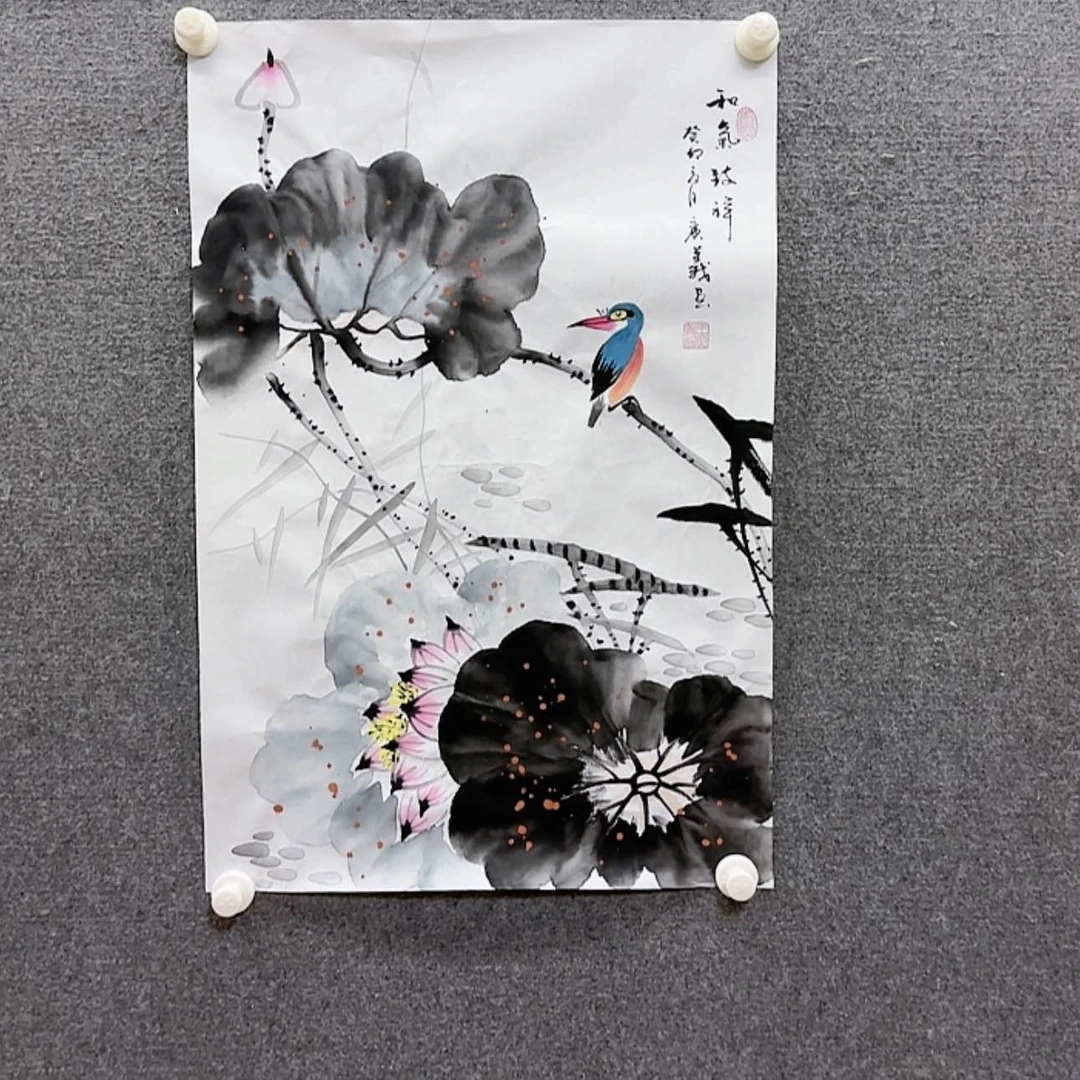 【闪购商品】书法宣纸