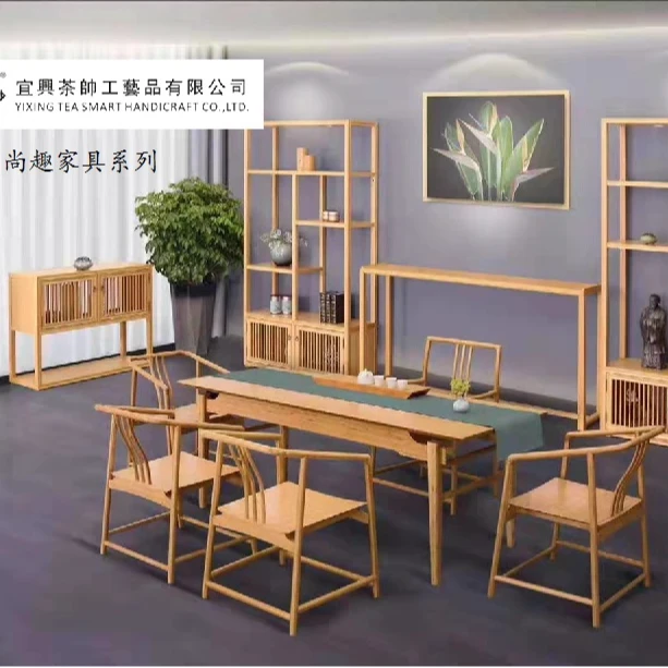 尚趣家具系列，禅修家居，茶帅竹器，竹制工艺品