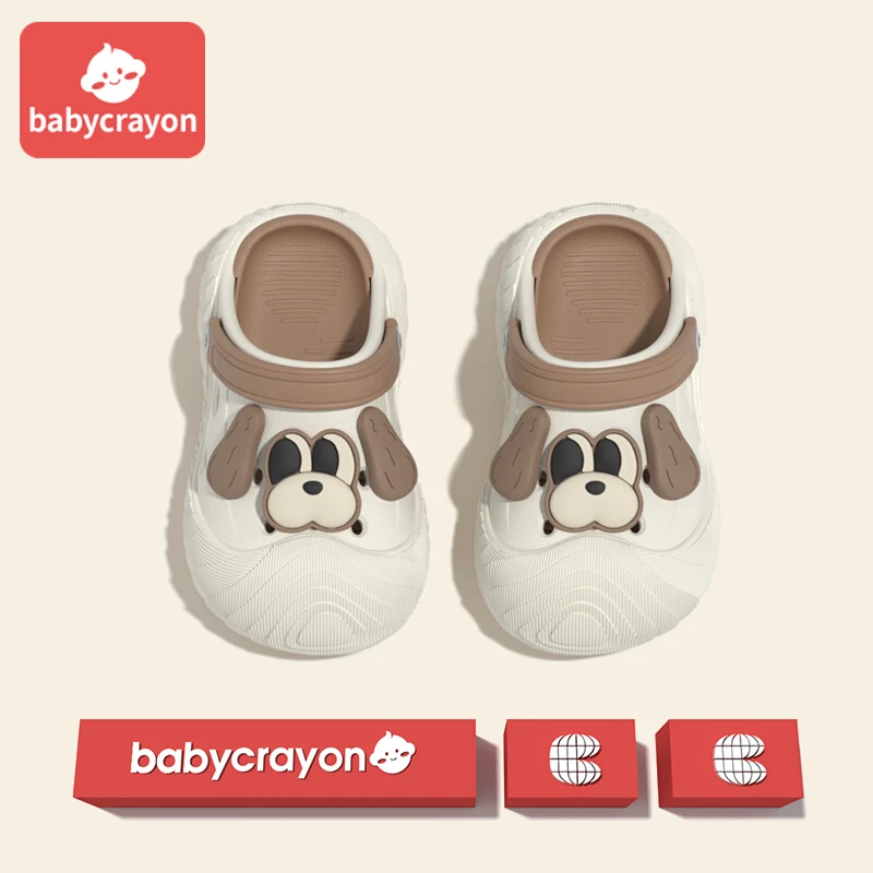 babycrayon小狗拖鞋儿童男童夏季卡通可爱宝宝沙滩洞洞鞋外穿
