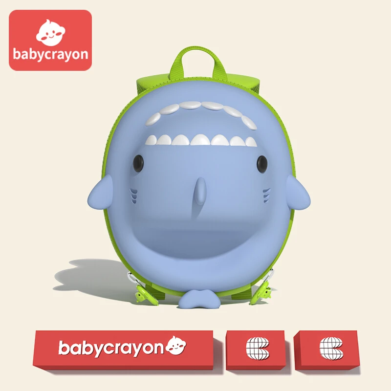 【开学季】babycrayon小鲨鱼儿童书包幼儿园男女童防水轻便宝宝上学