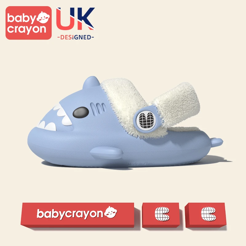babycrayon小鲨鱼儿童棉拖鞋男童女童防水卡通加绒半高跟宝宝棉鞋