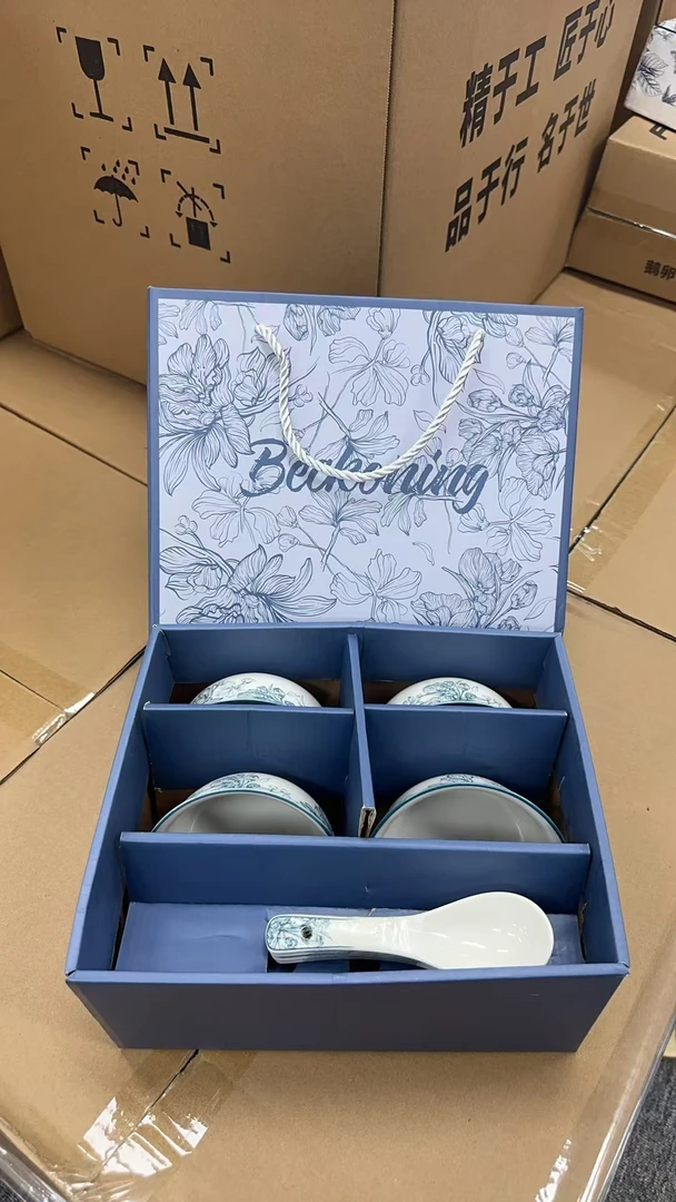 简约兰花高档陶瓷碗勺餐具套装家用米饭碗汤碗汤勺礼盒装礼品