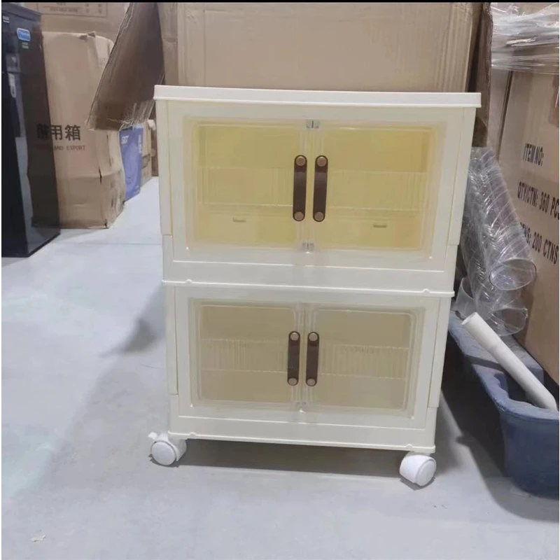 折叠收纳柜子磁吸置物柜家用儿童玩具衣物储物柜塑料二层收纳柜