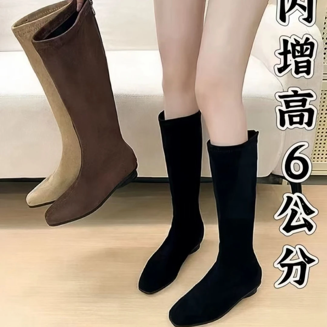2024秋冬季小方头瘦瘦靴百搭小个子内增高6CM后拉链显瘦绒面长靴
