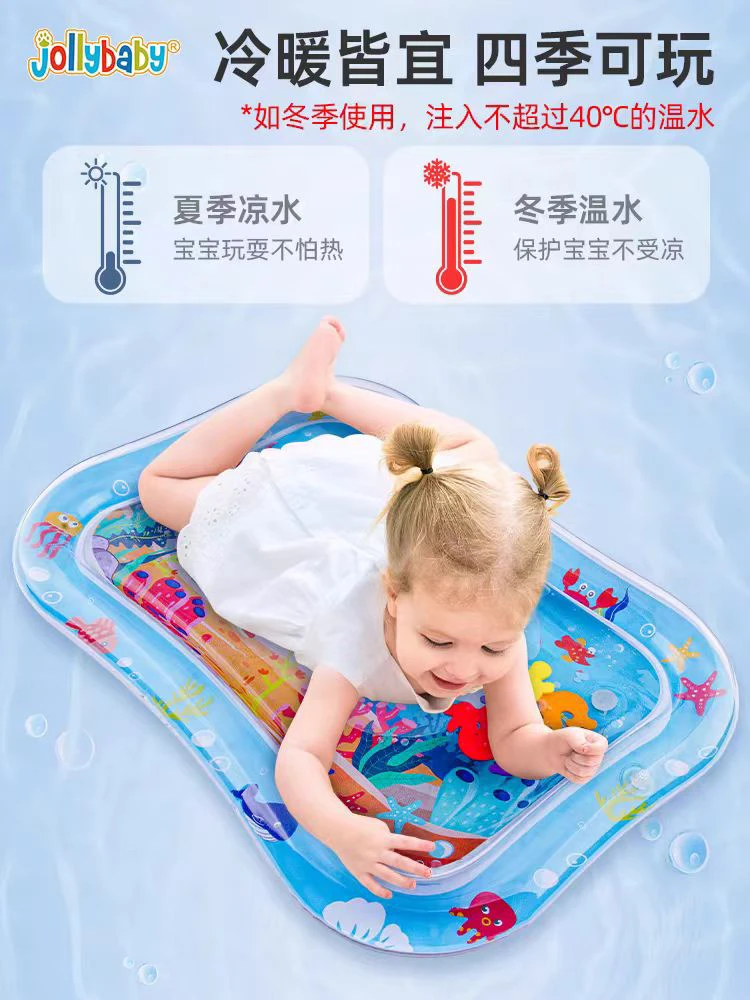 健身练拍拍水垫，学爬神器幼儿爬行玩具材质