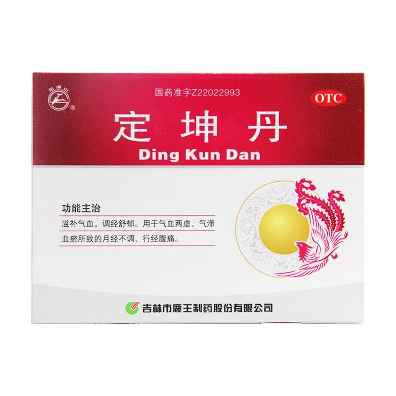 龙潭山 定坤丹 10.8g*6丸