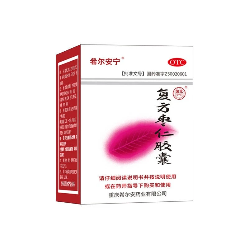 希尔安宁复方枣仁胶囊   0.4g*12粒