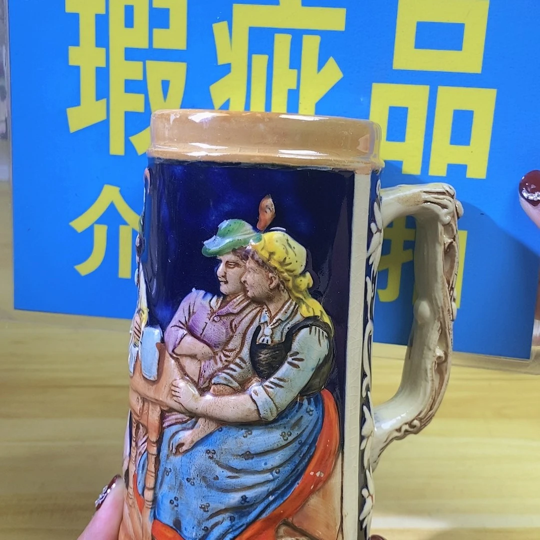 瓷器欧瓷咖啡杯水晶杯