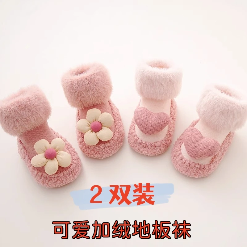 婴儿鞋子防滑软底学步鞋袜新生儿鞋子春秋款步前鞋不掉脚袜宝宝鞋