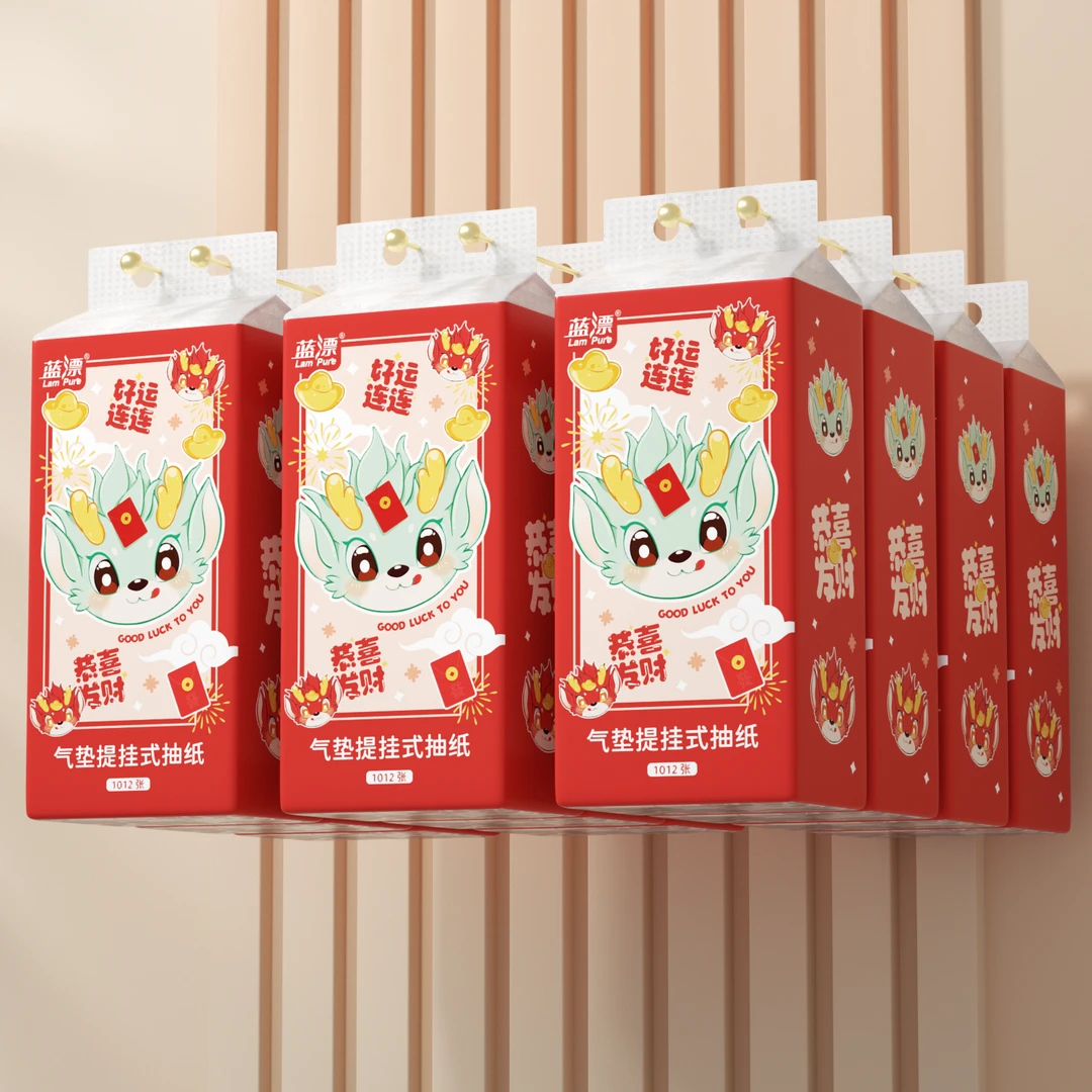 蓝漂新年悬挂式抽纸大包纸巾-YXL-SFY